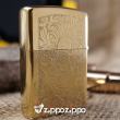 Bật lửa zippo cổ Venetian Brass sản xuất năm 1995