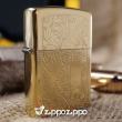 Bật lửa zippo cổ Venetian Brass sản xuất năm 1995
