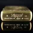 Bật lửa zippo đồng khắc hình cá chép vượt vũ môn