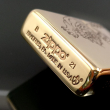 Zippo Đồng Khắc Chúa Tể Sơn Lâm Bản Giới Hạn