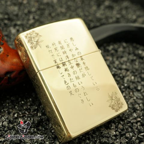 Bật Lửa Zippo Đồng Khắc Nữ Chiến Binh Samurai