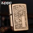 Bật Lửa Zippo đồng vàng hoa văn Ý - Zippo 352B – Zippo Venetian Brass