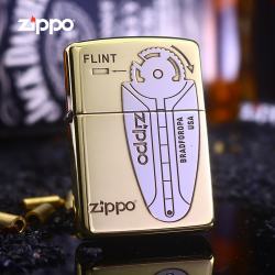 Bật Lửa Zippo Khắc Hai Màu Dấu Niêm Phong Nổ & Hộp Đá Lửa - Mã SP: ZPC2641