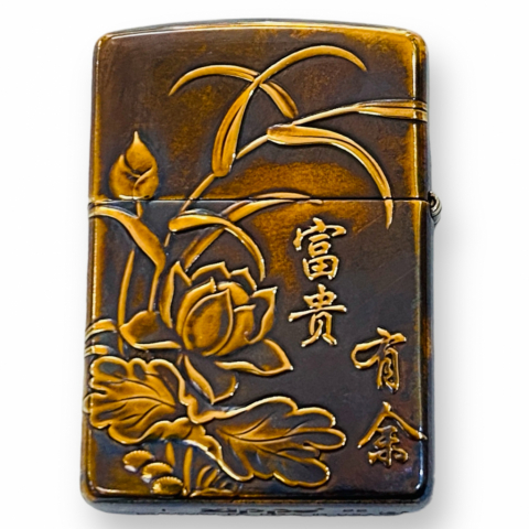 Bật Lửa Zippo Khắc Hình 3d Bức Tranh Sơn Dầu Cửu Ngư Siêu Sắc Nét
