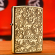 Bật Lửa Zippo Khắc Hoa Văn và Logo Zippo