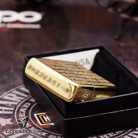Bật lửa Zippo khắc nổi Tâm kinh đồng bóng