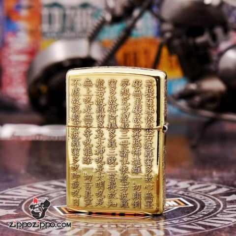 Bật lửa Zippo khắc nổi Tâm kinh đồng bóng