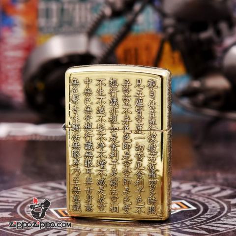 Bật lửa Zippo khắc nổi Tâm kinh đồng bóng