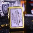 Bật Lửa Zippo Khắc Phụ Kiện Xăng Đá Lighter Fluid Bản Hai Màu