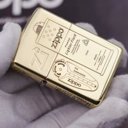 Bật Lửa Zippo Khắc Phụ Kiện Xăng Đá Lighter Fluid - Mã SP: ZPC2639-254