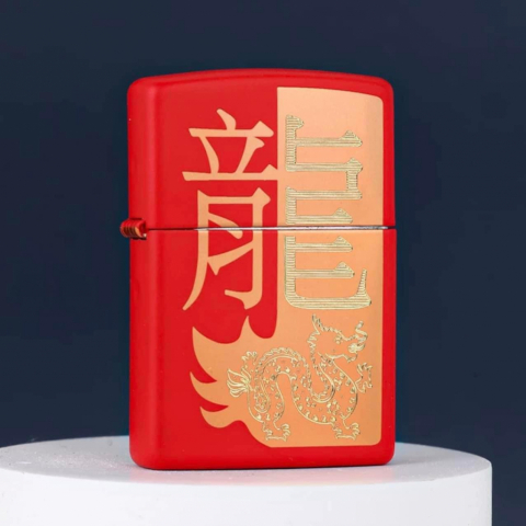 Bật Lửa Zippo Rồng 2024 Sơn Tĩnh Điện Màu Đỏ - Logo Zippo SKU 48769