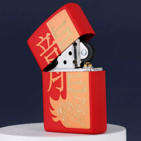 Bật Lửa Zippo Rồng 2024 Sơn Tĩnh Điện Màu Đỏ - Logo Zippo SKU 48769