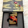 Bật Lửa Zippo Sơn Mài Trâu Năm Tân Sửu Bản Giới 600 Bộ Trên Toàn Thế GIới