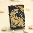 Bật Lửa  Zippo Sơn TiTan Đen Chạm Khắc Hổ Phiên Bản Nhật