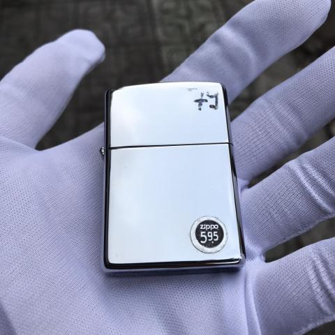 Bật lửa Zippo trơn mạ chrome sản xuất năm 1979 (cái)