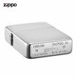 Zippo 24 - Bật Lửa Zippo Bạc Khối Cao Cấp Vân Xước Phiên Bản 1941