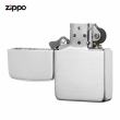 Zippo 24 - Bật Lửa Zippo Bạc Khối Cao Cấp Vân Xước Phiên Bản 1941