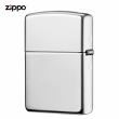 Zippo 26 - bật lửa zippo chính hãng bạc nguyên khối trơn bóng vỏ dày
