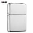 Zippo 26 - bật lửa zippo chính hãng bạc nguyên khối trơn bóng vỏ dày