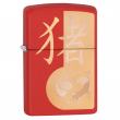 Zippo 29661 – Zippo Chinese Year of the Pig Red Matte