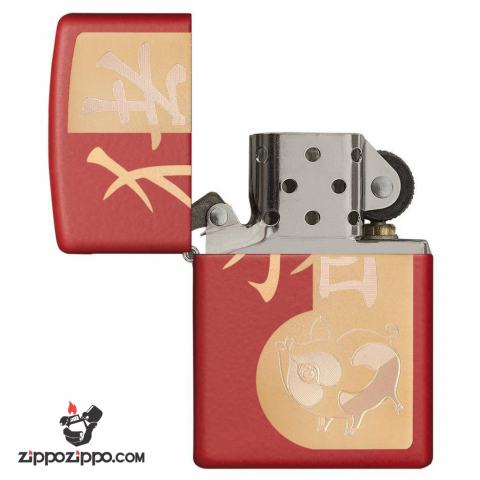Zippo 29661 – Zippo Chinese Year of the Pig Red Matte