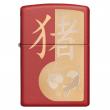 Zippo 29661 – Zippo Chinese Year of the Pig Red Matte