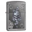 Zippo 29666 – Zippo Armor Skull and Spades Black Ice