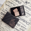 Zippo 48768 – Zippo Script Collectible Armor Rose Gold