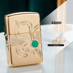 Zippo 49108 - Armor Khắc Sâu 360 MutilCut Biểu tượng Fleu-De-Lis