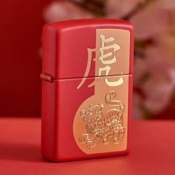 Bật Lửa Zippo Sơn Phủ Đỏ Năm Nhâm Dần - Sku 49701 – Zippo Year of the Tiger Design Red Matte - Mã SP: ZPC4007