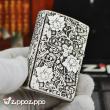 Zippo Chính Hãng Bạc Khối Khắc Vòm Hoa Mẫu Đơn Xung Quanh bản armor