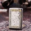 Zippo Chính Hãng Đồng Bóng Khắc Trò Chơi Game Of Thrones Phiên Bản chorem