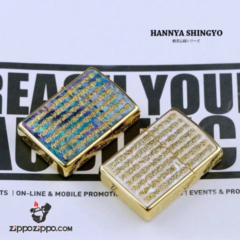 Zippo Chính Hãng Đồng Nguyên Khối Khắc Bát Nhã Tâm Kinh Khảm Trai Xanh