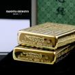 Zippo Chính Hãng Đồng Nguyên Khối Khắc Bát Nhã Tâm Kinh Khảm Trai Xanh