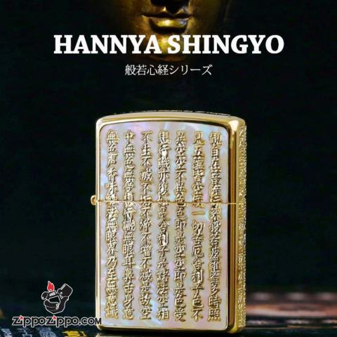 Zippo Chính Hãng Đồng Nguyên Khối Khắc Bát Nhã Tâm Kinh Khảm Trai Xanh