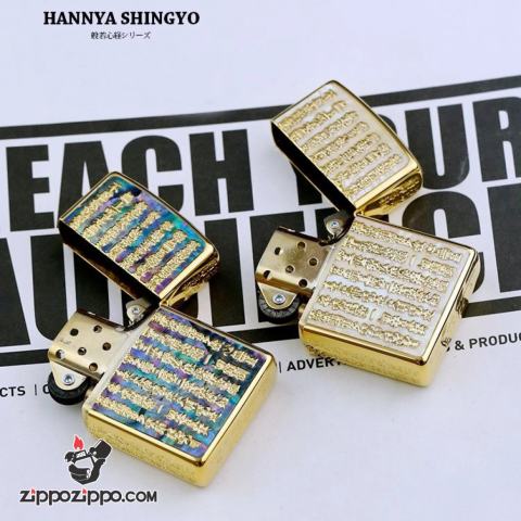Zippo Chính Hãng Đồng Nguyên Khối Khắc Bát Nhã Tâm Kinh Khảm Trai Xanh