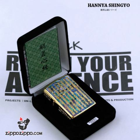 Zippo Chính Hãng Đồng Nguyên Khối Khắc Bát Nhã Tâm Kinh Khảm Trai Xanh