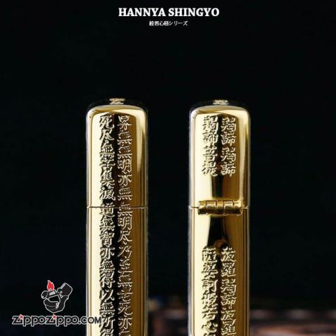 Zippo Chính Hãng Đồng Nguyên Khối Khắc Bát Nhã Tâm Kinh Khảm Trai Xanh