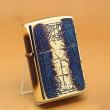 Zippo Chính Hãng Khắc Bản Đồ Cổ Vàng Nâu