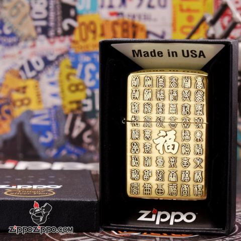 Zippo Chính Hãng Khắc Tranh Bách Phúc Đồng Nguyên Khối