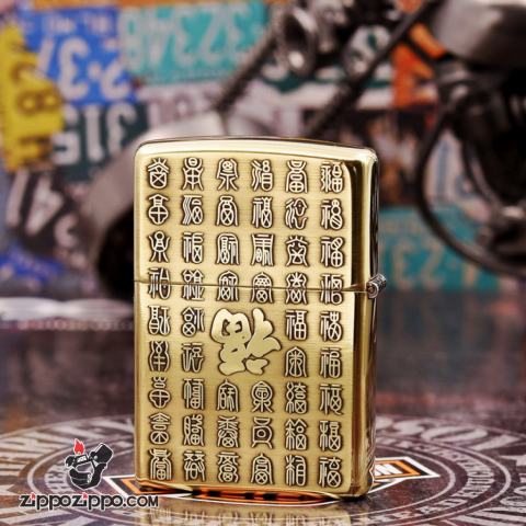 Zippo Chính Hãng Khắc Tranh Bách Phúc Đồng Nguyên Khối