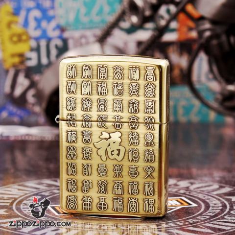 Zippo Chính Hãng Khắc Tranh Bách Phúc Đồng Nguyên Khối