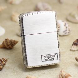 Zippo Chính Hãng Màu Bạc  Khắc Chữ Thập Quanh Viền Vỏ Dày Armor Giới Hạn - Mã SP: ZPC3154