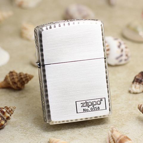 Zippo Chính Hãng Màu Bạc  Khắc Chữ Thập Quanh Viền Vỏ Dày Armor Giới Hạn