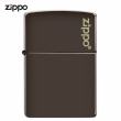 Bật Lửa Zippo Sơn Màu Nâu Hạt Dẻ - Logo Zippo SKU 49180ZL – Zippo Brown Zippo Logo