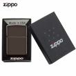 Bật Lửa Zippo Sơn Màu Nâu Hạt Dẻ - SKU 49180 – Zippo Brown