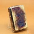 Zippo Chính Hãng Màu Vàng Đốt Khắc Cá Chép Cùng Hoa Văn Arab Vỏ Dày Armor
