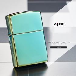 Bật Lửa Zippo Sơn Màu Xanh Lá Trà - SKU 49191 – Zippo High Polish Teal - Mã SP: ZPC2888