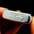 Zippo cổ 75 năm (1932-2007) bản Armor Limited