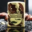 Zippo cổ dàn ri Desert Shield 1989